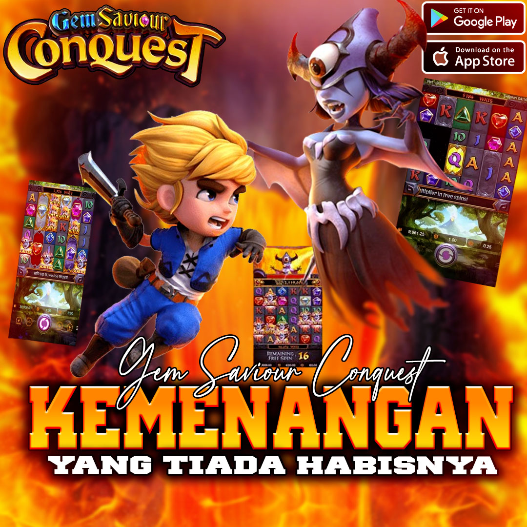 Promo Banner